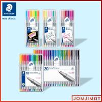 ราคา ชุดปากกา Staedtler Triplus Fineliner 334 ใน Staedtler Box (6, 10, 20 สี) / Staedtler Triplus Fineliner 334 0.3mm (44250215823)