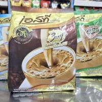 ราคา ST Chumphon Coffee เอสที กาแฟชุมพร ขนาดบรรจุ 22 ซอง (เลือกรสชาติ) (54809897083)