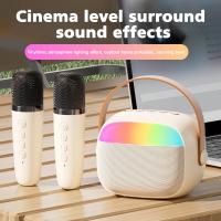ราคา ลําโพงคาราโอเกะไร้สายพร้อมไมโครโฟนไร้สาย BLUETOOTH SPEAKER Family KTV BLUETOOTH เชื่อมต่อได้อย่างง่ายดาย (53861004530)