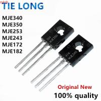 ราคา 10pcs MJE340 MJE350 TO-126 KSE340 KSE350 MJE253 MJE243 MJE172 MJE182 ใหม่เดิมเครื่องขยายเสียงหลอด (52853831302)