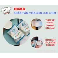 ราคา ผ้าขนหนูอาบน้ําแคปซูลสําหรับเดินทางแบบใช้แล้วทิ้ง (70x140ซม.) ผ้าขนหนูอาบน้ําผ้าฝ้ายสะดวกขนาดกะทัดรัดและพกพาสะดวก (47861654529)