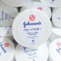 ราคา Johnson's Baby Powder 140 g. (1953789427)