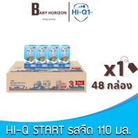 ราคา [ ส่งฟรี ]ไฮคิว1พลัส Hi-Q1Plus (สูตร3) นมUHT รสจืด ขนาด 110มล. (48กล่อง / 1ลัง) ไฮคิว1สูตร3 : นมยกลัง BABY HORIZON SHOP (20592131886)