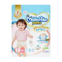 ราคา มามี่โพโค พรีเมียมเอมเพอร์เฟกต์ดรายกางเกงผ้าอ้อมเด็กหญิงL MamyPoko Girls Diaper Pants L 48Pcs. (41080405597)