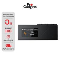 ราคา Cayin RU3 Portable DAC/Amp แอมป์พกพา (51501760812)