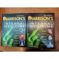 ราคา หนังสือ Harrison's Principles of Internal Medicine 18th Edition Volume 1-2 (Harcover) 2 เล่ม (27926472577)