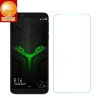 ราคา เหมาะสําหรับ Xiaomi Black Shark 3/pro/S/5 ฟิล์มนิรภัย 5R ฟิล์มป้องกัน Black Shark เกม helo ฟิล์มกระจกนิรภัย (51008688071)