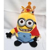 ราคา ตุ๊กตามินเนี่ยน minions ตุ๊กตามือสอง (ขนาด 8 นิ้ว) (5819289681)