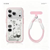 ราคา Unique Aesthetic Miffy Case Iphone 17 Pro Max 13 Pro Max11 14 Pro Max 13 Pro Max 14 Plus 15 Pro Max 15 Plus Case (57210996256)