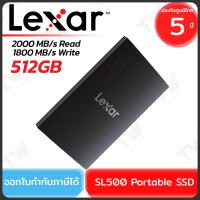 ราคา Lexar SL500 Portable SSD 512GB เอสเอสดี สำหรับพกพา ของแท้ ประกันศูนย์ 5ปี (27909208350)