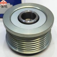 ราคา มู่เลย์ไดชาร์จฟรีล๊อค Ford Ranger T6 /Mazda BT50 Pro (44218090351)
