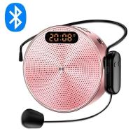 ราคา Wired / Wireless Clock Megaphone Portable Voice Amplifier Teacher Guide Microphone Speaker 5W Supp (29352376348)