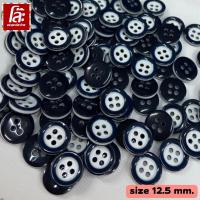 ราคา โล๊ะสต็อก กระดุมเสื้อเชิ้ต/โปโลขอบสีกรมดำ ขนาด 12.5 มิล (100 เม็ด) (17371995018)