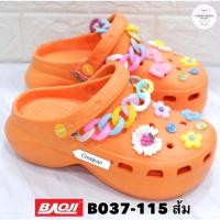 ราคา รองเท้าเบาจิ Baoji สีส้ม พื้นนุ่ม (21051486617)
