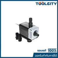 ราคา ปั๊มน้ำพุ ปั๊มน้ำตู้ปลา รีซัน (RESUN) รุ่น SP-6000 กำลังสูง 40 วัตต์ กำลังปั๊ม 2800 ลิตร/ชั่วโมง สูบน้ำสูงถึง 2.5 เมตร (20494172149)