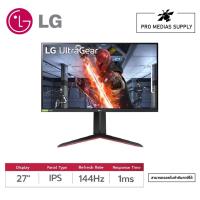 ราคา LG GAMING MONITOR (27GN650-B) 27'' UltraGear FHD IPS (มอนิเตอร์) (20795294230)