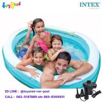 ราคา Intex สระวงรีใส เพื่อนสัตว์ทะเล 1.63x1.07x0.46 ม. รุ่น 57482 + ที่สูบลมไฟฟ้า (18348008017)