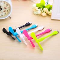 ราคา พัดลมระบายความร้อน ขนาดเล็ก แบบพกพา เสียบ USB ถอดออกได้ สําหรับพาวเวอร์แบงค์คอมพิวเตอร์ (27862095446)