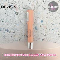 ราคา REVLON - Colorburst Balm Stain, 2.7 g ลิป ลิปสติก บาล์ม ฉ่ำวาว สีสวย ติดทนนาน (25226047783)