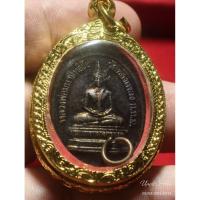 ราคา เหรียญหลวงปู่ทวด วัดช้างให้ หลังหลวงพ่อพระพุทธโสธร เนื้อทองแดงรมดำ เลี่ยมกรอบทองไมครอนอย่างดี พร้อมบูชา (51358189094)
