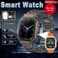 ราคา สมาร์ทวอทช์สําหรับกิจกรรมกลางแจ้ง, ตัวติดตามการออกกําลังกาย, นาฬิกา GPS, SOS, ไฟฉาย LED, ชาร์จไร้สาย, โทรผ่าน BT, ผู้ช่วยเสียง, สมาร์ทวอทช์ใหม่ (47954781689)