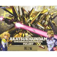 ราคา 1/100 AKATSUKI GUNDAM OOWASHI PACK / SHIRANUI PACK FULL SET (24753484834)