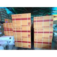 ราคา แอร์ใหม่ Saijo Denki 19000 btu ฟอกอากาศ PM 2.5 (16805953677)