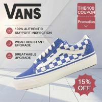 ราคา ♞( พร้อมส่งในไทย) Vans Old Skool 36 ความสะดวกสบายร้อยหอคอย ทรงเตี้ย รองเท้าผ้าใบ ยูนิเซ็กส์ สีฟ้าแล (29689826987)