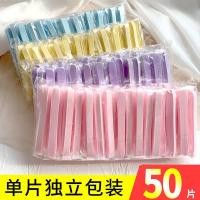 ราคา บีบอัดล้างหน้าพัฟล้างหน้าฟองน้ําทําความสะอาดพัฟทิ้งฟองน้ําล้างหน้าเช็ดทําความสะอาดใบหน้าหนาทําความสะอาดเครื่องมือที่มีประโยชน์ (56550233223)