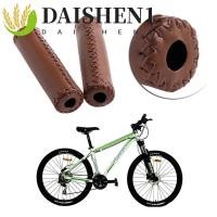 ราคา DAISHEN1 Vintage จักรยาน Grips ขี่จักรยานชิ้นส่วนจักรยาน Handlebars ฝาครอบจักรยานเสือภูเขาจักรยานเสือหมอบ City Bike จักรยาน Handlebar Grips (54910546379)
