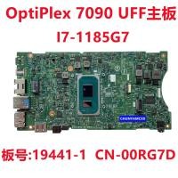ราคา ต้นฉบับ DELL Dell OptiPlex 7090 เมนบอร์ด UFF I7-1185G7 19441-1 00RG7D (49261719631)