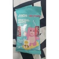 ราคา Jabs Mineral Wet Wipes ผ้าเช็ดทำความสะอาด สูตรน้ำแร่ (45809336543)