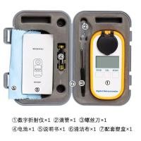 ราคา ปริมาณหน้าจอสีจํานวนแมกนีเซียมคลอไรด์วัดจอแสดงผล918ทดสอบการตรวจจับความชื้นชาร์จแมกนีเซียมคลอไรด์เข้มข้นไร้ความชื้น (58110216439)