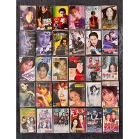 ราคา เทปคาสเซ็ท cassette tape แกรมมี่เพลงยุค 90 รวมศิลปิน (23930355972)