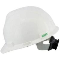 ราคา หมวกเซฟตี้ MSA V-Gard ทรงหมวกแก๊บ สำหรับงานก่อสร้างและงานไซต์ (17393680368)