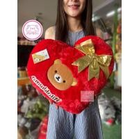 ราคา หมอนอิงหัวใจ Rilakkuma หมอนริลัคคูมะ มีโบว์ 2สี คาดเงิน และคาดทอง น่ารักมากๆค่า❤️❤️❤️ (18372873022)