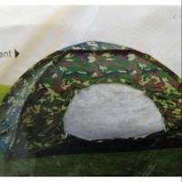 ราคา เต้นท์ เต็นท์ทหาร เต็นท์เดินป่า เต็นท์ทหารลายพราง เต้นท์ camping เต็นท์ เต็นท์นอนลายทหาร กันหมอก เต็นท์สปริง เต็นท์สนาม (4331818013)