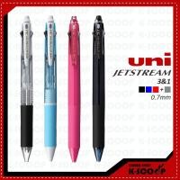 ราคา Uni Jetstream 3&1 Multi Pen 3 สีปากกาลูกลื่น 0.7 มม. + ดินสอกด 0.5 มม. MSXE4-600-07 (27293339080)