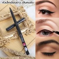 ราคา ดินสออายไลน์เนอร์ (Eyeliner) แบรนด์ Eye Drama ติดทนนาน (25968045248)