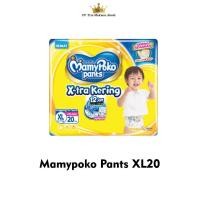ราคา MAMYPOKO PANTS XL20* (51056825735)