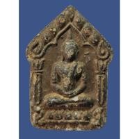 ราคา A092 พระขุนแผน หลังรูปเหมือน หลวงปู่ทิม พระเครื่อง สวยเก่า เชิญเลือกตามชอบ (28491562620)