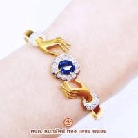 ราคา กำไลไพลินจันทบุรีล้อมด้วยเพชรแท้เบลเยี่ยมคัท ดีไซน์เป็นรูปมือ Handmade งานขึ้นมือ พลอยแท้ เพชรแท้ ท (50961101508)
