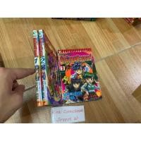 ราคา นักสู้คอมพิวเตอร์ 3 เล่มจบ (6572329718)