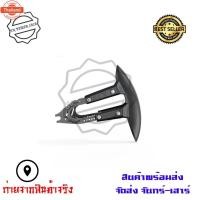ราคา กันดีด แังโคลน รุ่น CB150R/CB300R/CBR300R/CB300F/CBR500R/CB500F/Z250/Z300/Ninja300/Ninja250 0099 (24589128203)