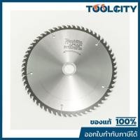ราคา MAKITA มากีต้า MP004220 ใบเลื่อยวงเดือน-ไม้ 9" 60T (A-82719) TCT SAW 9"X60T WOOD Code A-82719 (12754644909)