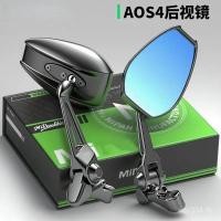 ราคา เป็นที่นิยม ไปที่4 กระจกมองหลังญี่ปุ่นเหมาะสําหรับลูกวัว เลขที่. 9 รถยนต์ไฟฟ้ารถจักรยานยนต์กระจกมองหลังขนาดเล็กวันสะท้อนแสงสากล (52208808676)