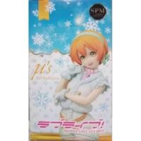 ราคา มือ1 ของแท้ Love Live! School Idol Project - SPM Figure - Snow halation (SEGA) Rin Hoshizora (25704090098)