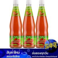 ราคา ซอสพริกศรีราชา 670 กรัมx3 ไฮคิว Hi-Q Sriracha Chili Sauce (42878961847)