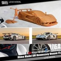 ราคา [จัดส่งรวดเร็ว] สต็อกพร้อม|Hennessey Venom F5 Magnetic Hood RM Rhino 64 โมเดลรถ (46457712854)