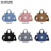 ราคา กระเป๋าสะพายข้างผู้หญิงพรีเมี่ยม เคพี 2433 // กระเป๋าสะพายข้างผู้หญิง สวัสดี กระเป๋าสะพายข้างพรีเมี่ยม (53009867293)